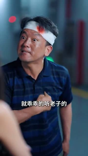 妈妈我也是你的女儿(73集) 妈妈我也是你的女儿(73集)免费短剧合集