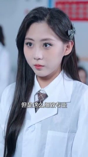 娇养(99集) 娇养(99集)一口气追完全集