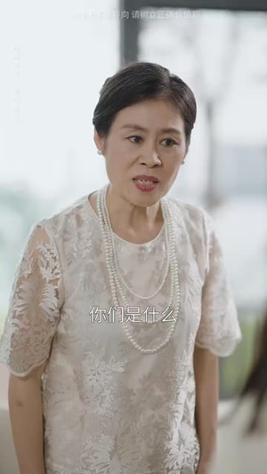 满月之下等团圆（60集）全集都在这里了