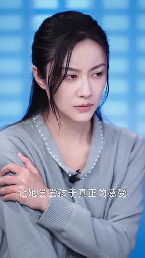 跳楼当天，女儿拔了我的氧气管（30集）360网盘观看