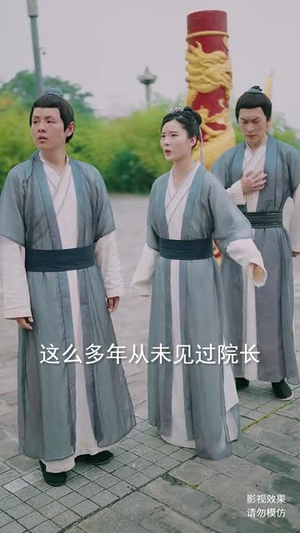 执笔镇山河(60集) 执笔镇山河(60集)超爽短剧推荐