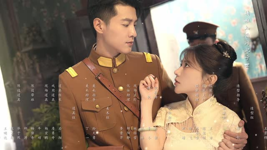 涅槃千金(23集) 涅槃千金(23集)短剧前十排行榜