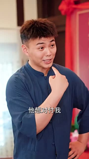 如鱼得水(74集) 如鱼得水(74集)最火短剧热播