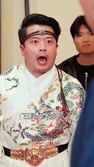 美女饶命(74集) 美女饶命(74集)短剧推荐来了