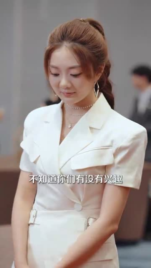 日租男友是豪门（98集）爆款热门短剧