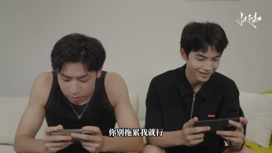 叔不知（12集）短剧太上头了