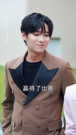 首富父亲做保安（68集）短剧推荐更新中