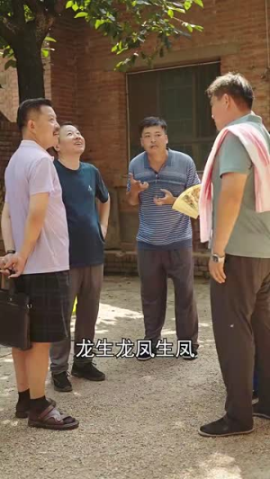 抛夫弃女我夺冠你哭啥(53集) 抛夫弃女我夺冠你哭啥(53集)热门了短剧