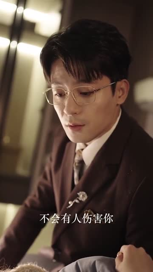 时光之恋书境重生缘(87集) 时光之恋书境重生缘(87集)在哪个平台能看