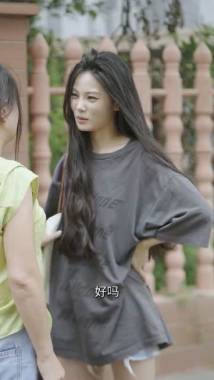 失婚千金杀疯了（40集）大结局完美收官