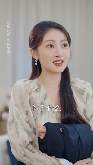 小可怜哭唧唧傅少他沦陷了(59集) 小可怜哭唧唧傅少他沦陷了(59集)小短剧抢先看