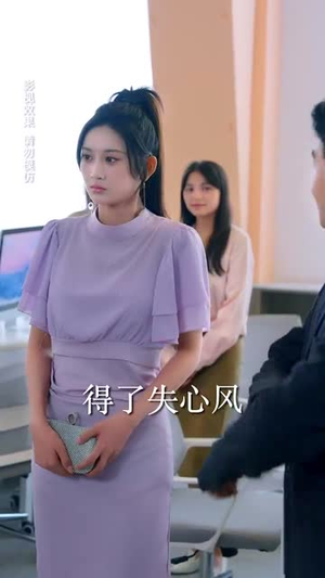 痴傻老公是霸总（63集）免费版