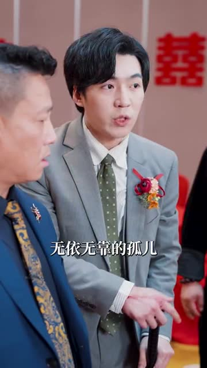 破云（63集）全网短剧抢先看