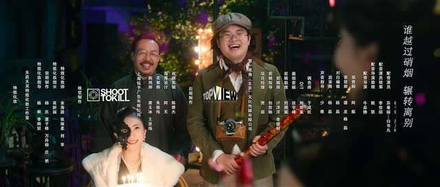 卿本佳人(23集) 卿本佳人(23集)最热门短剧来了