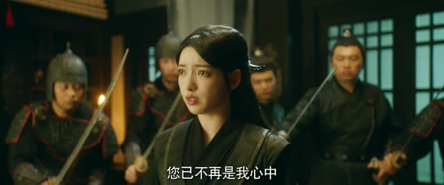 双花镜（20集）免费短剧合集