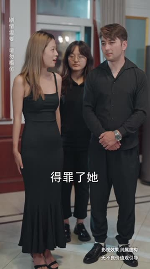 时间都去哪儿了(62集) 时间都去哪儿了(62集)一口气追完全集