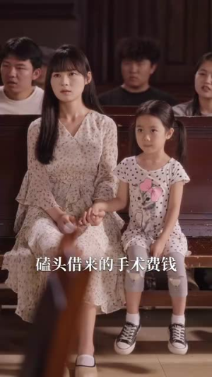 是男人更是父亲(70集) 是男人更是父亲(70集)迅雷网盘观看