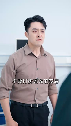 妻心如刃（52集）直接看到大结局