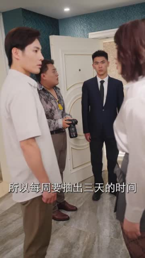 妻子不能说的秘密(30集) 妻子不能说的秘密(30集)一口气追完全集