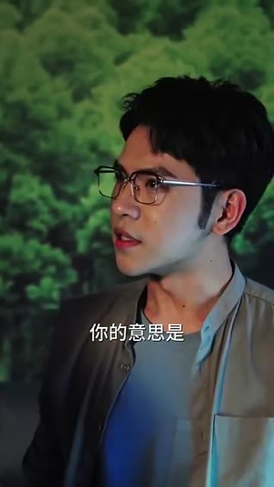 妻子不能说的秘密(75集) 妻子不能说的秘密(75集)360网盘观看