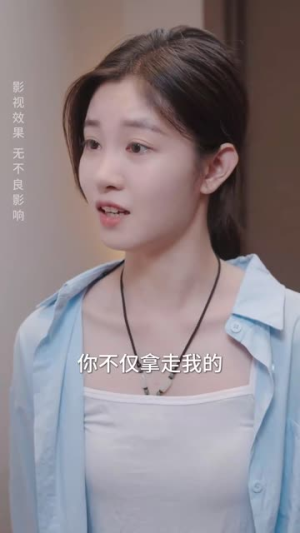 谁偷取了我的录取通知书(58集) 谁偷取了我的录取通知书(58集)小短剧抢先看