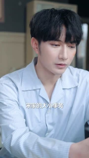 少爷夫人今天也不复婚（100集）爆款短剧追不停