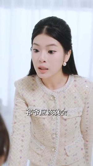 肆意心动(104集) 肆意心动(104集)最火爆的短剧