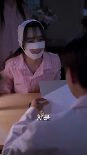 霜月夜未眠（52集）UC网盘在线看