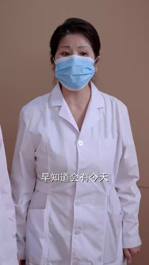 他比时光更深情 马星烁 他比时光更深情 马星烁免费看全集