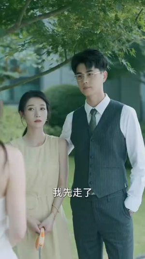 她引神明坠落(100集) 她引神明坠落(100集)第一集