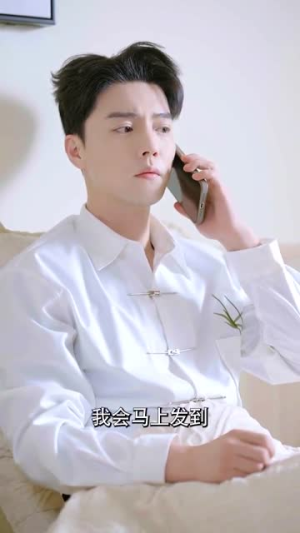 天才萌宝过家家（56集）热播短剧分享