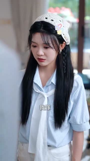 唐总的小娇妻(89集) 唐总的小娇妻(89集)热播短剧排行榜