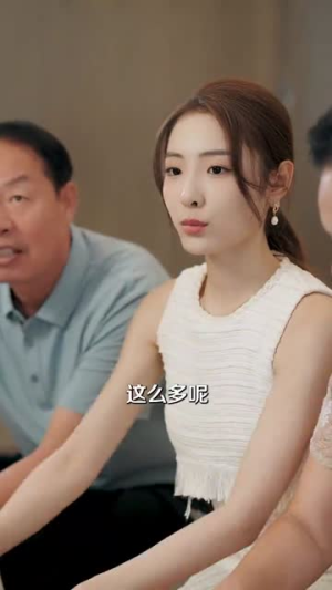 他的小难哄(99集) 他的小难哄(99集)全集免费观看