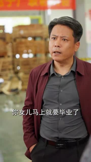 天归(96集) 天归(96集)在哪看