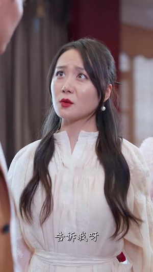 突降老爹是大佬（85集）观看软件