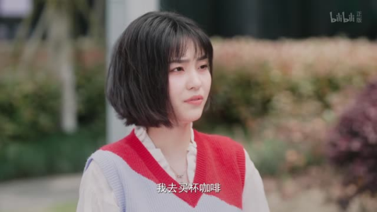 她今天有点奇怪（18集）真的好看吗