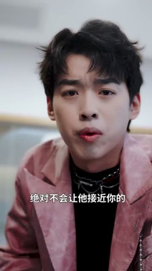 休夫后肥婆在娱乐圈杀疯了（62集）去哪里看