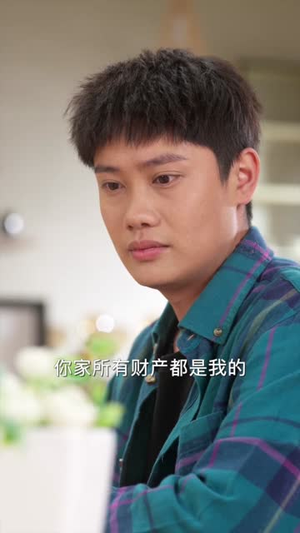 我叫阮甜甜(48集) 我叫阮甜甜(48集)甜宠短剧推荐