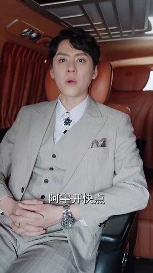 得饶人处且饶人（31集）经典回顾免费看