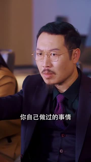 杏林逸韵(100集) 杏林逸韵(100集)免费观看