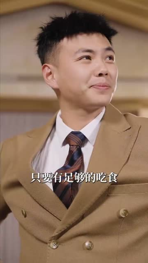 玄门萌宝六岁半(62集) 玄门萌宝六岁半(62集)短剧太好看了