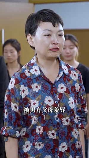 我离世后，妈妈后悔了（34集）民国短剧推荐