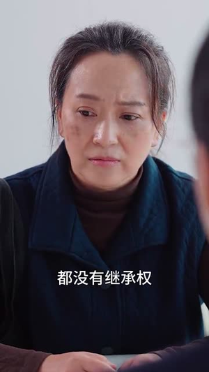昔如雪花(30集) 昔如雪花(30集)无需充值尽情看