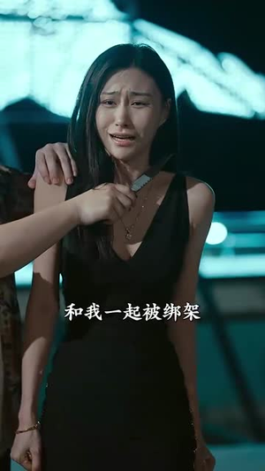 许我向你看(72集) 许我向你看(72集)好看到停不下来