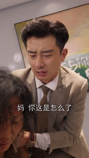 新:举头望明月(30集) 新:举头望明月(30集)短剧全集完整版