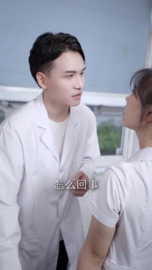 妙手圣衣（30集）最新上映的短剧