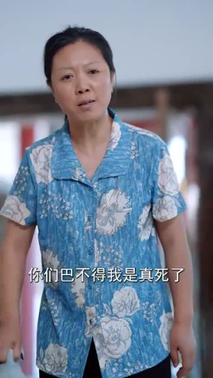 新：月有阴晴圆缺（65集）火爆短剧热播中