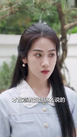 我死后,他悔不当初(74集) 我死后,他悔不当初(74集)精彩短剧推荐