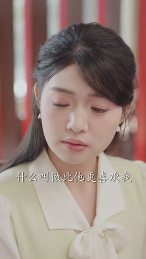 我在等,月光落在我身上(79集) 我在等,月光落在我身上(79集)最火的短剧