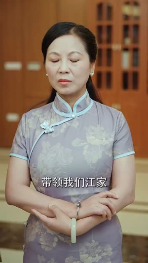 我真没想吃软饭啊(81集) 我真没想吃软饭啊(81集)短剧完整版免费